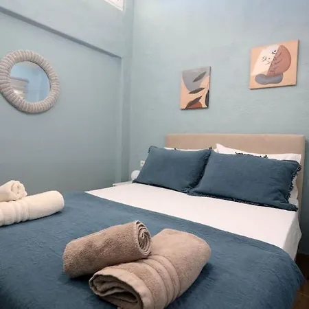 Casa vacanze Calma *